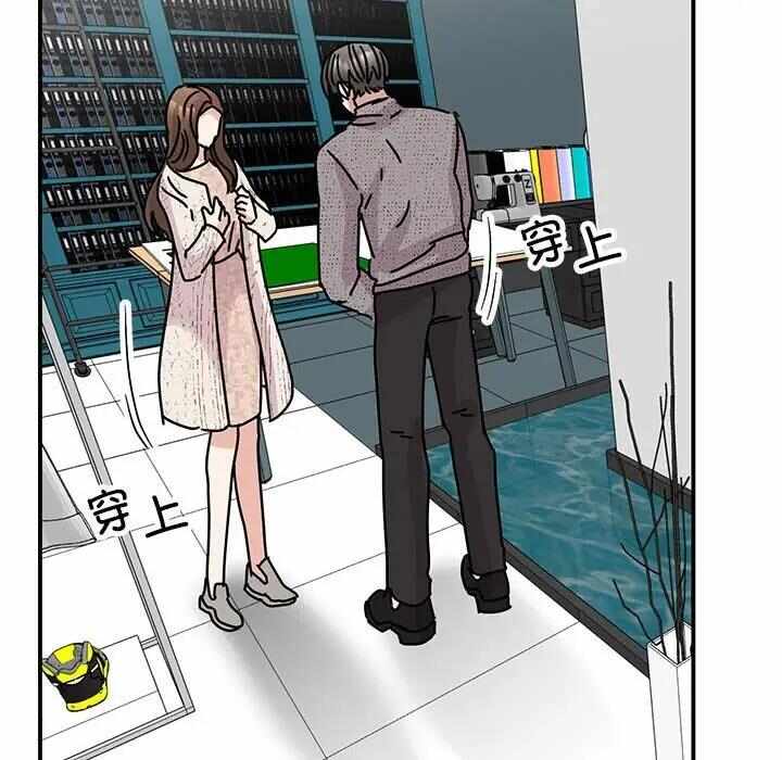 第81张
