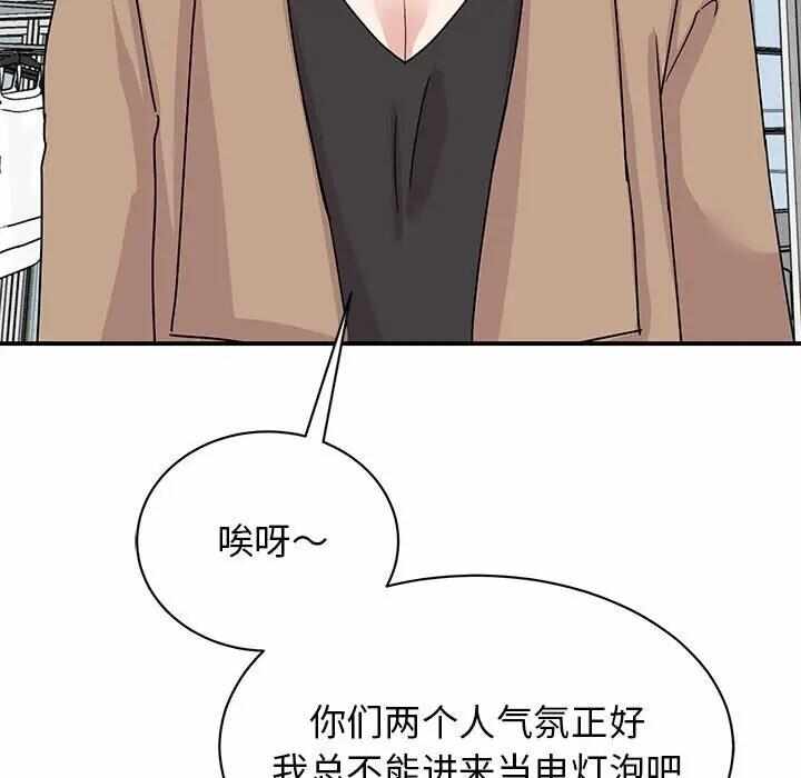 第110张