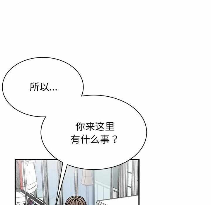 第119张