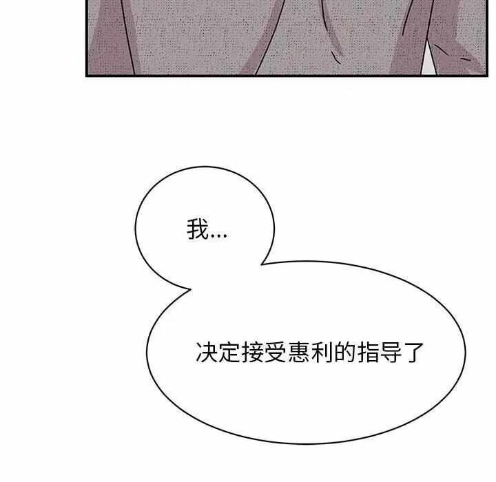 第132张