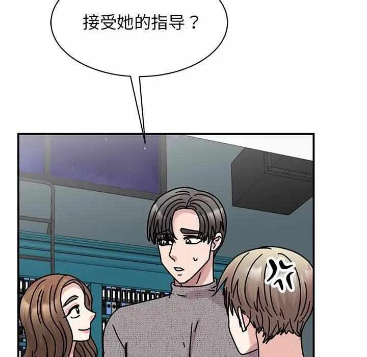 第136张