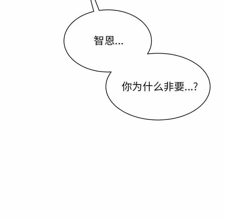 第147张