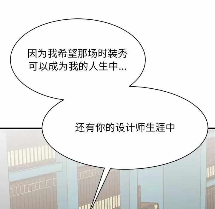 第152张