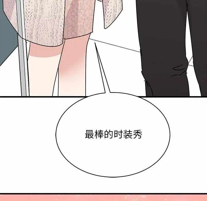 第158张