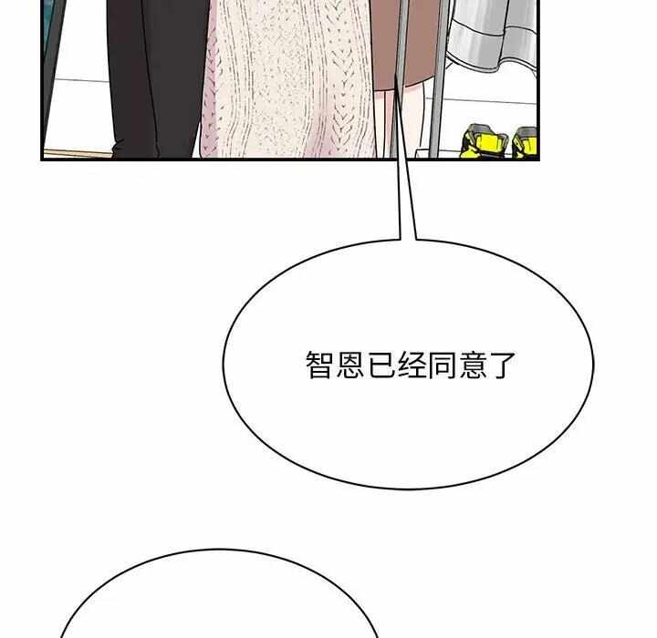 第18张
