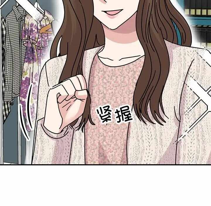 第37张