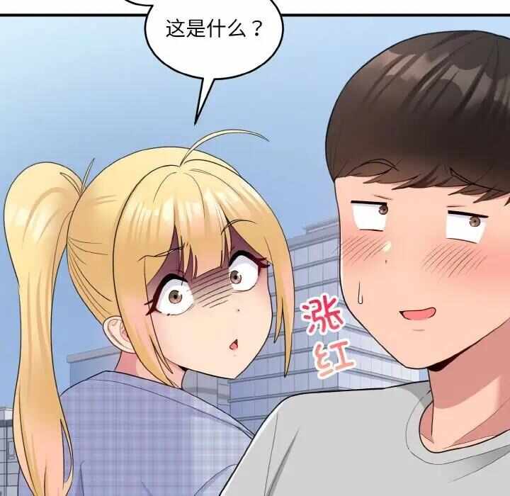第35张