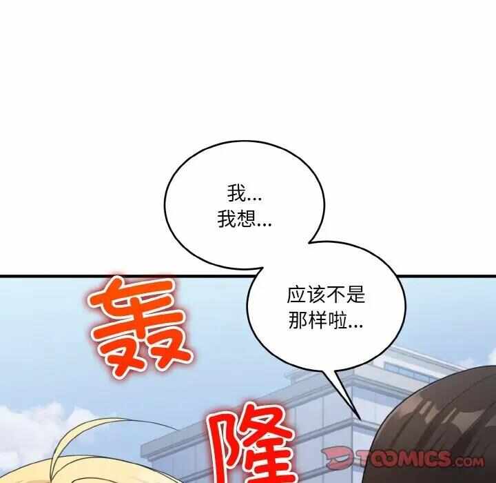 第37张