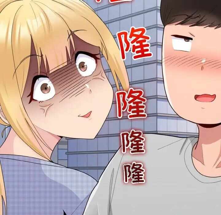 第38张