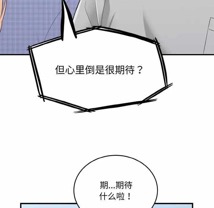 第39张