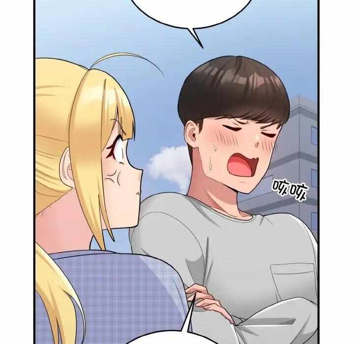 第40张