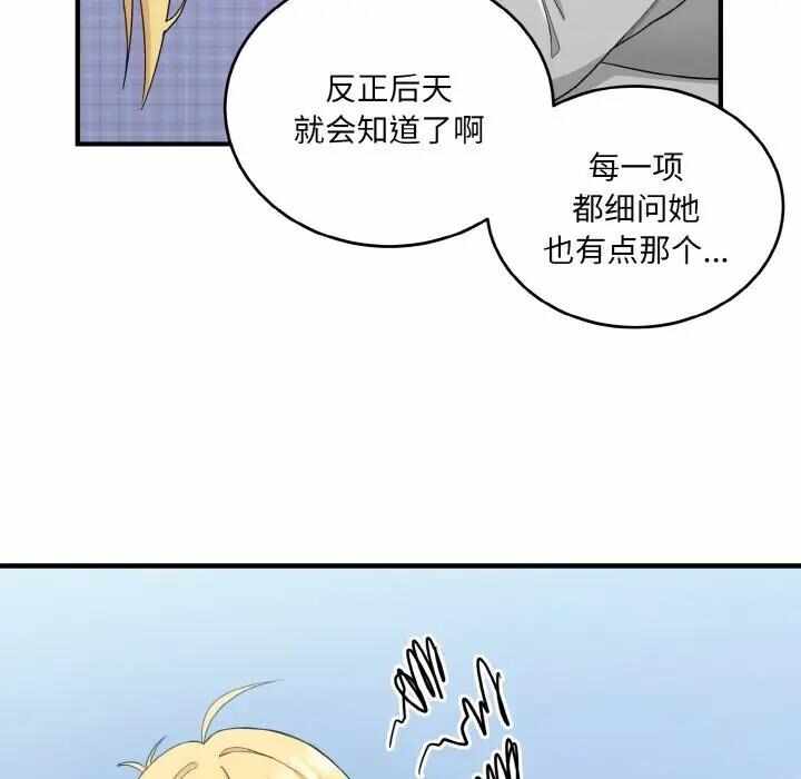 第41张