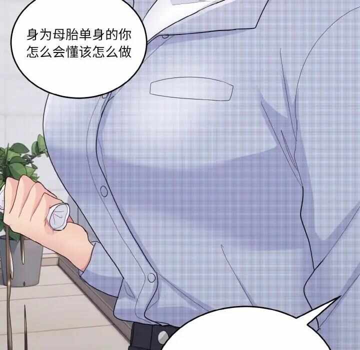 第50张