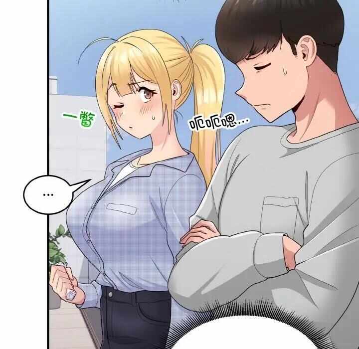 第52张