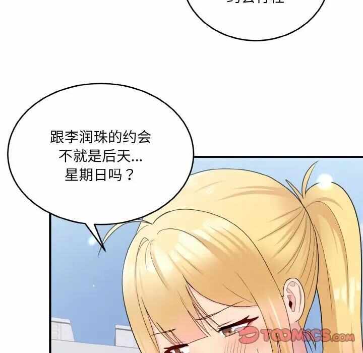 第55张