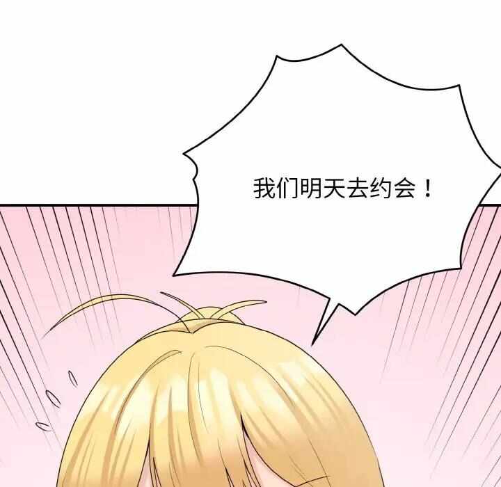 第59张