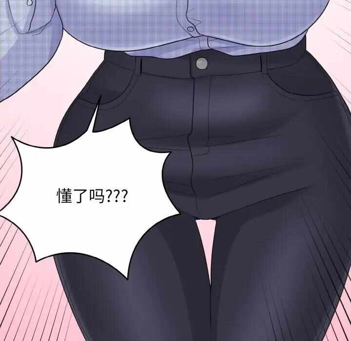 第61张