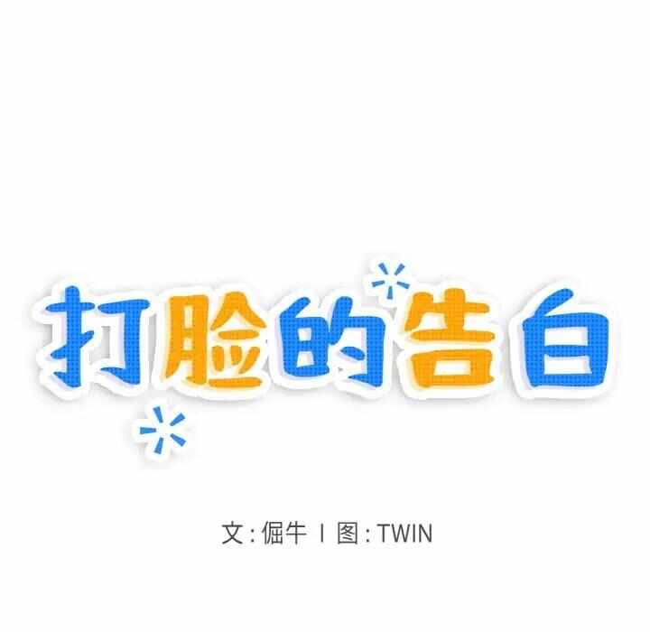 第63张