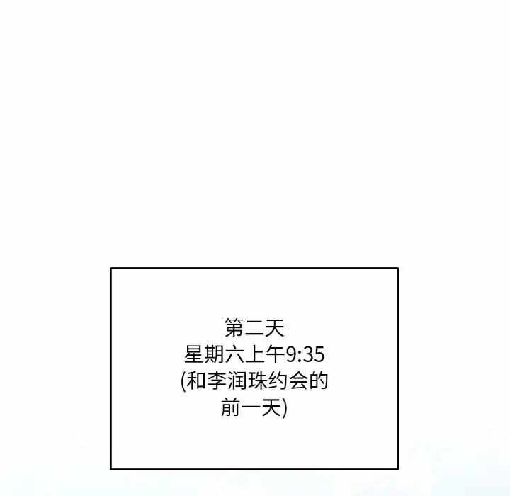 第65张