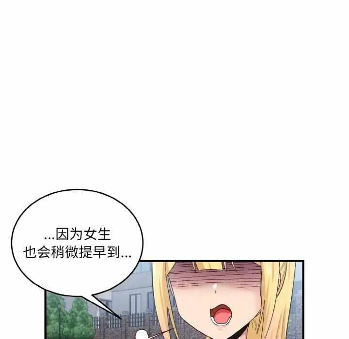 第70张