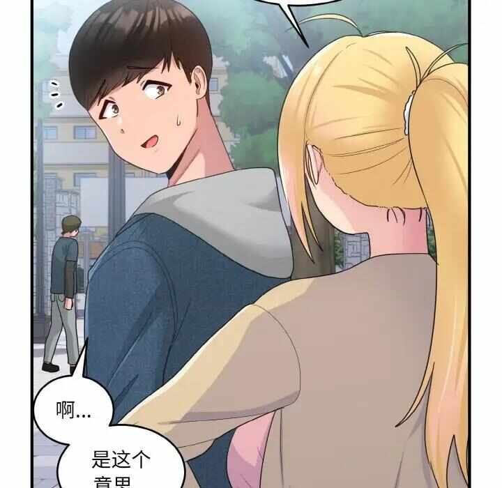 第72张