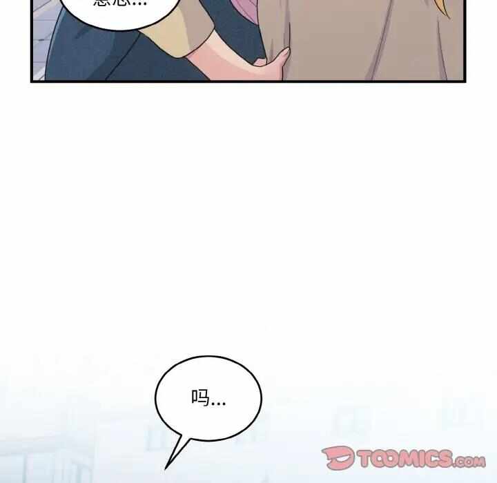 第73张