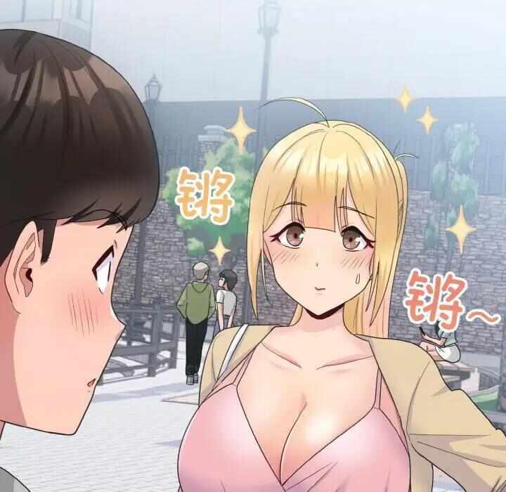 第74张