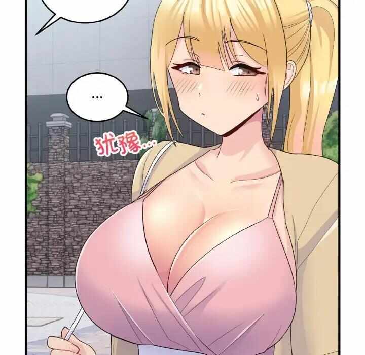 第77张