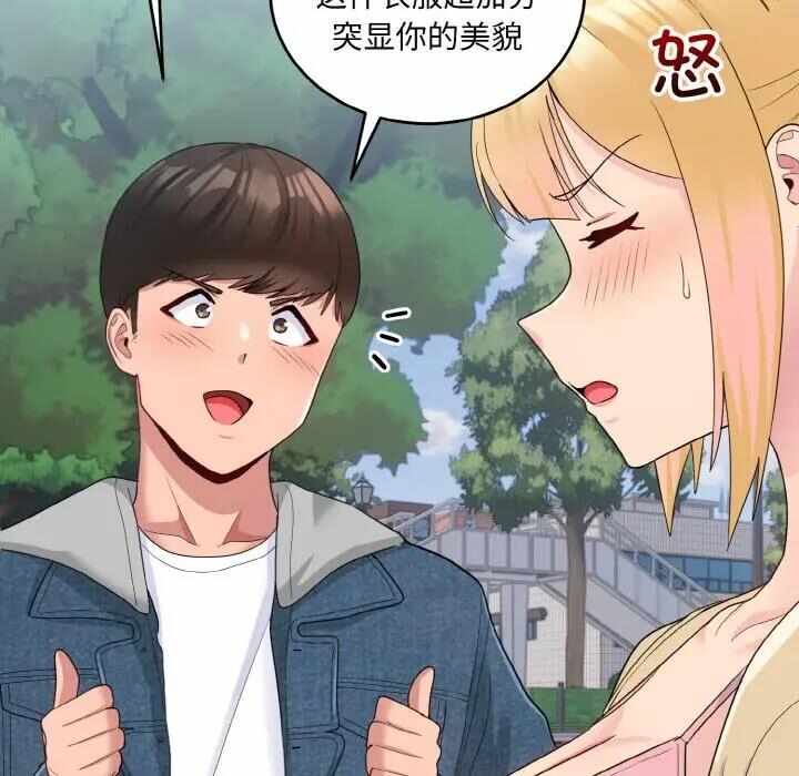第79张