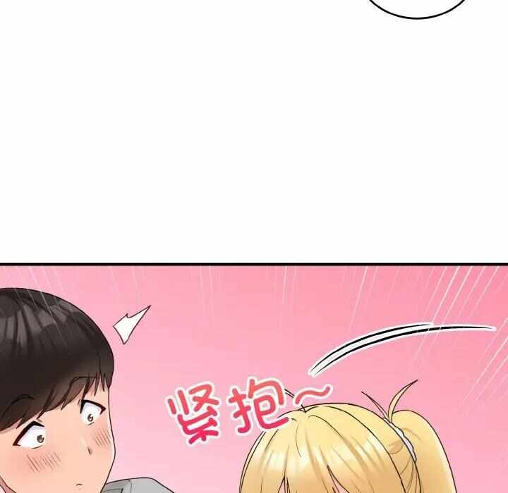 第83张