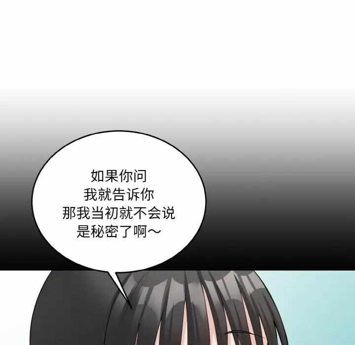 第3张