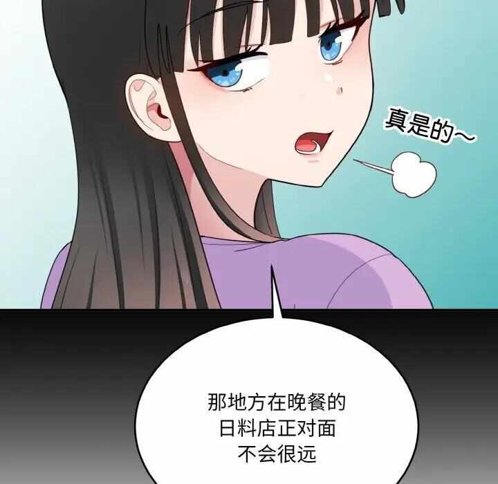 第5张