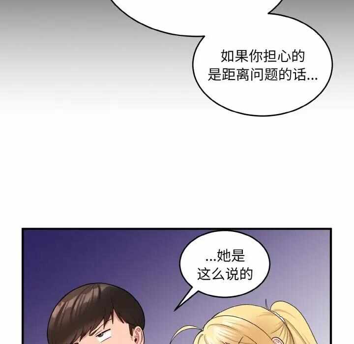 第7张