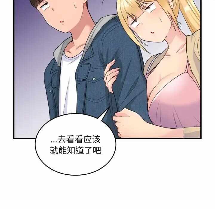 第9张