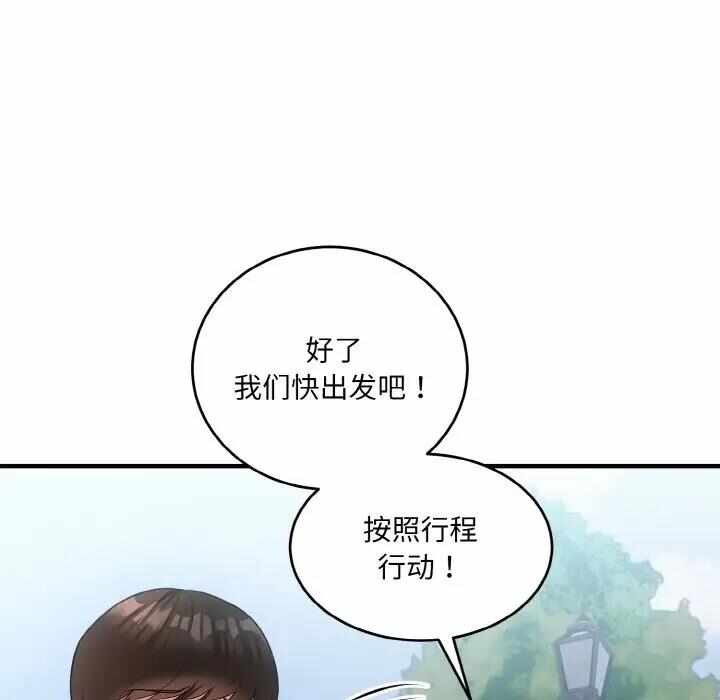 第12张