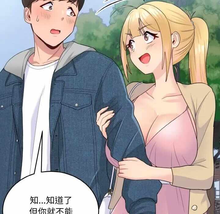 第13张