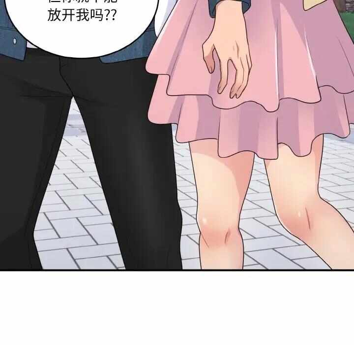 第16张