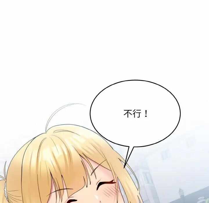 第17张
