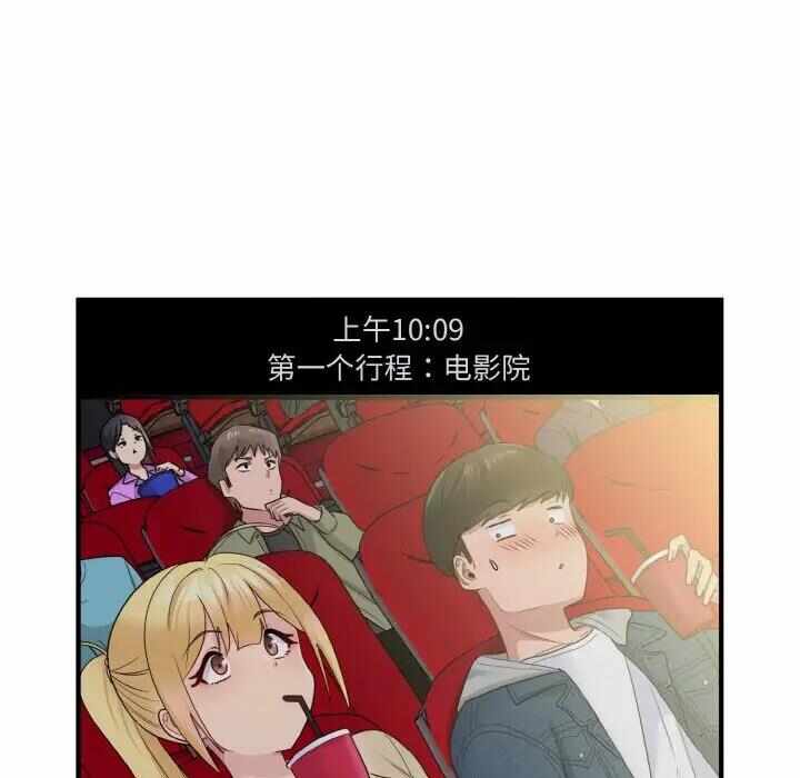 第23张