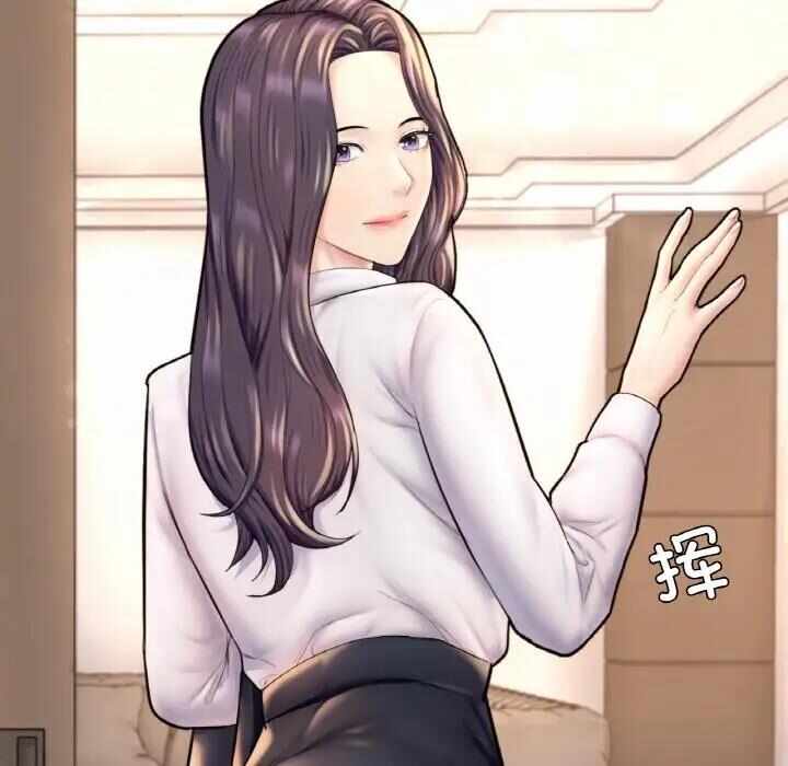 第104张