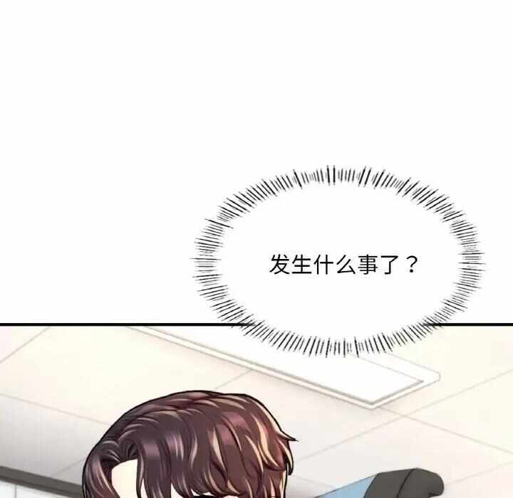 第142张