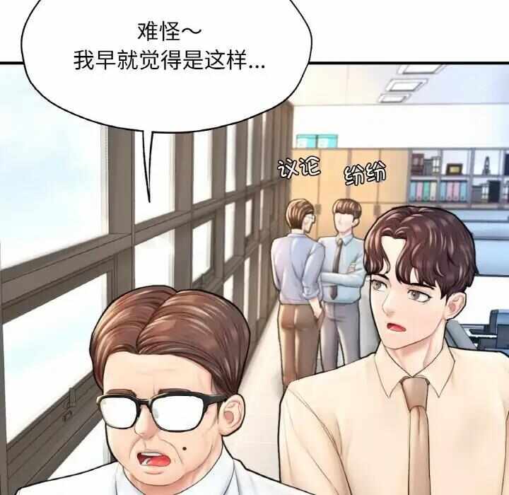 第155张