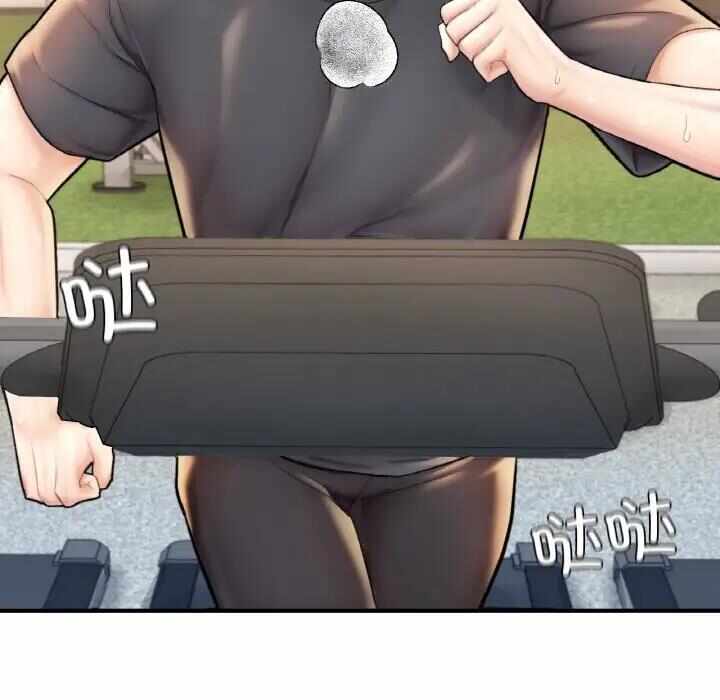 第13张
