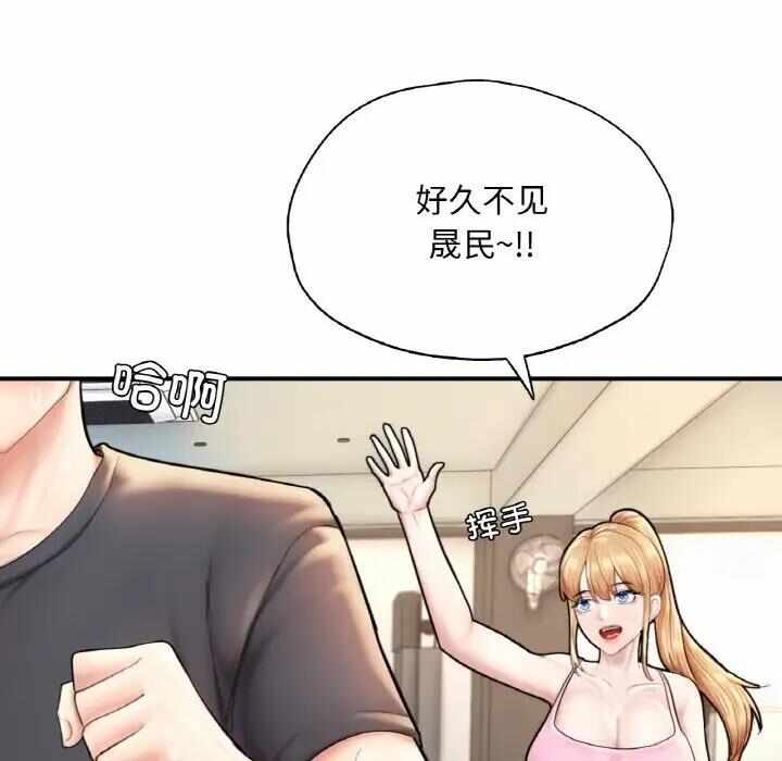 第35张