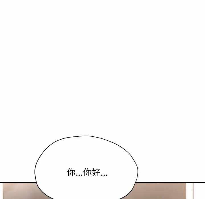 第46张