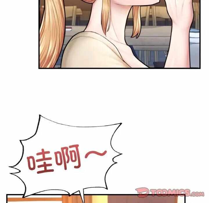 第121张