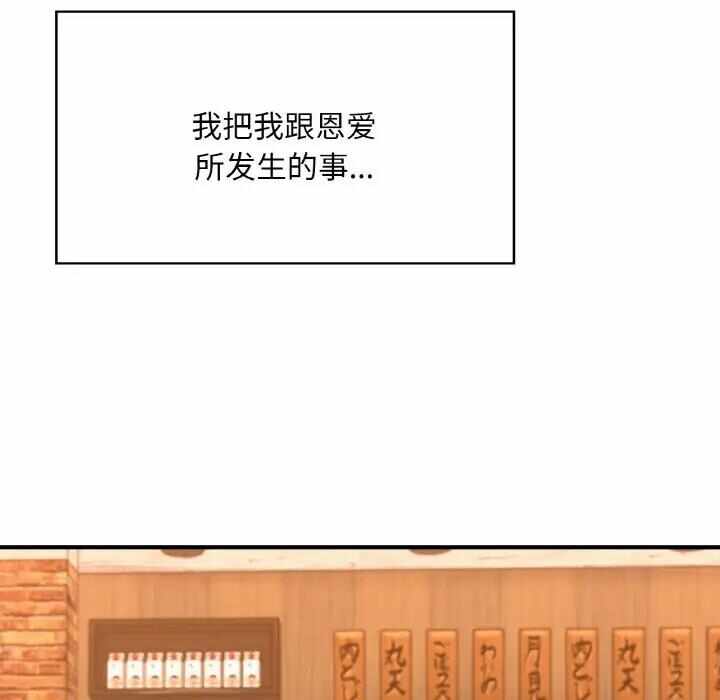 第145张