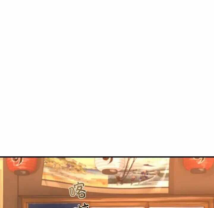 第2张