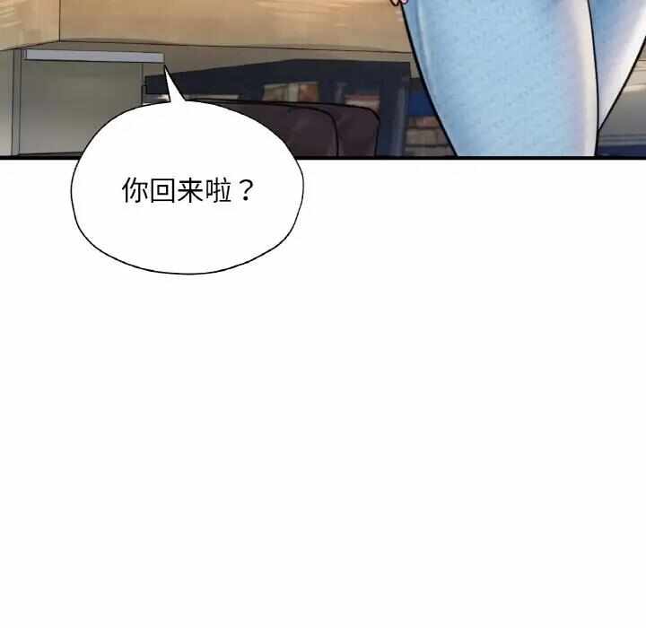 第30张
