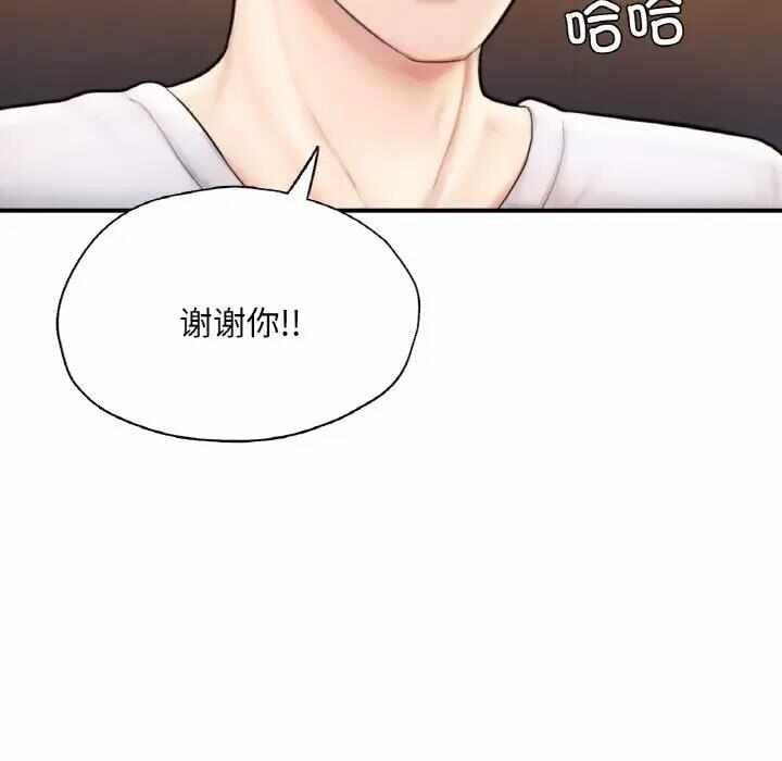 第79张